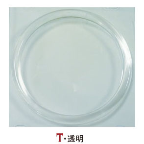 Plastic Ring, extra large, clear, 2pcs (set)