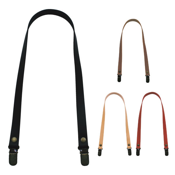 T1560 Genuine leather handle, 60cm, 2 pcs in one set (set)