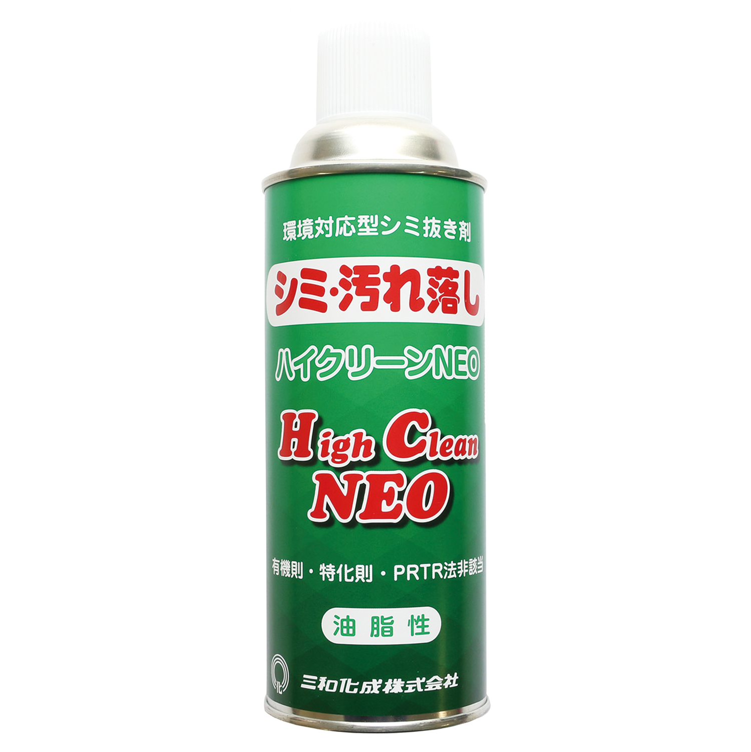 SW1031 ハイクリーンNEO油脂性 420ml (本)