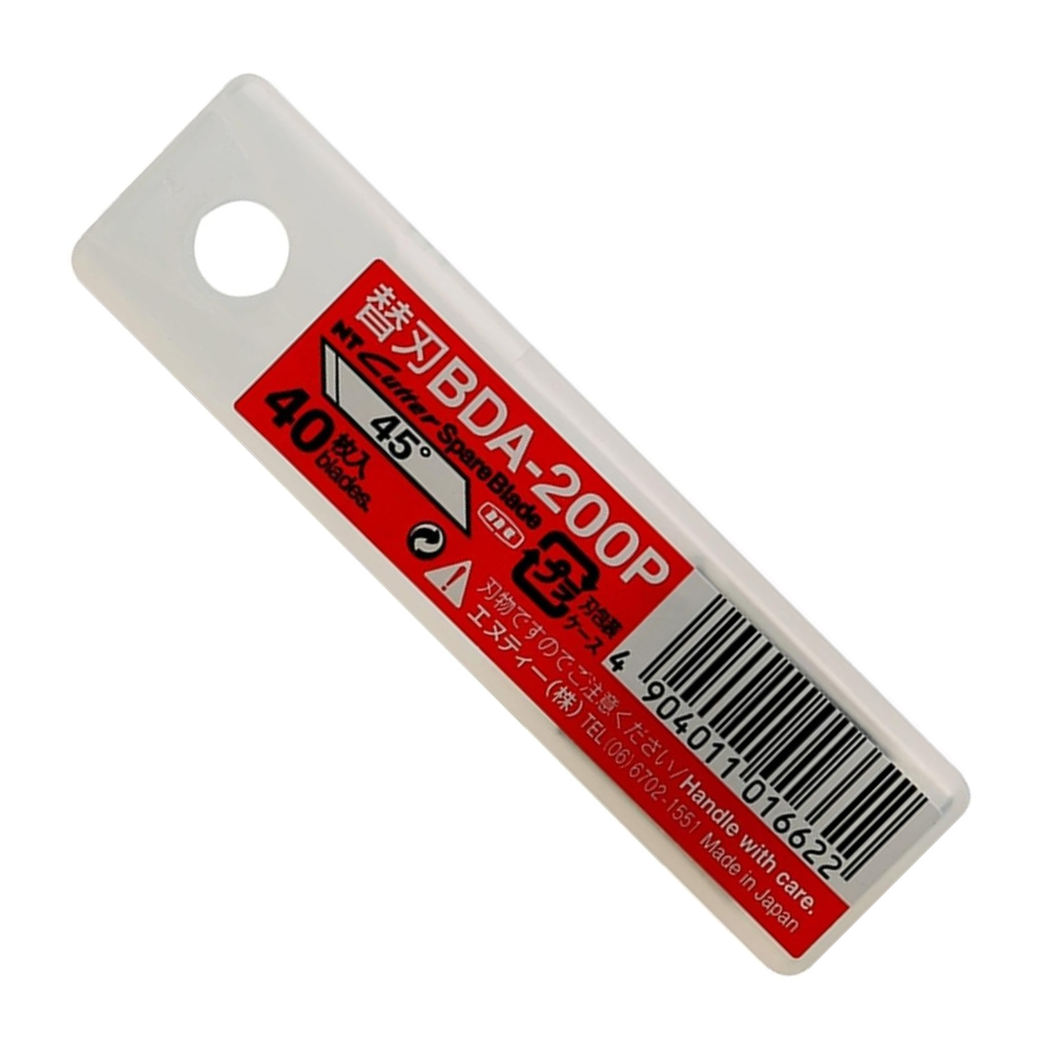 NT Cutter Spare Blades 45° (pcs)