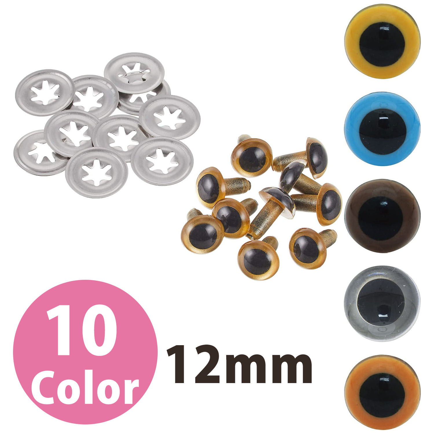 Crystal Plush Doll Eyes 12mm 10pcs (pack)