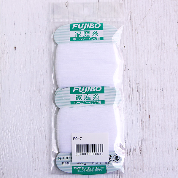 F9-7  Fujibo Thread, for Domestic Use, 2pcs (bag)