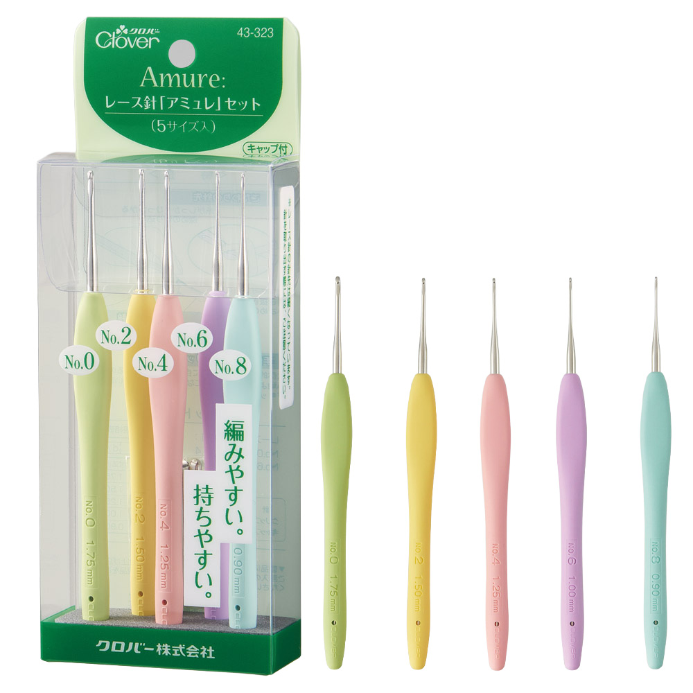 CL43-323 Clover Amour Crochet Hook Set (set)