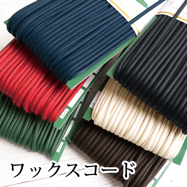 CD2550 Waxed Cord φ5mm×30m/roll (roll)