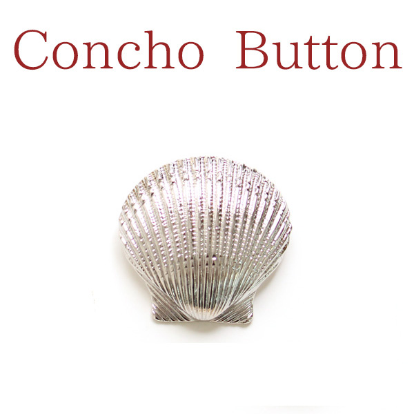 KE2005 Shaped Button Seashell L 45mm 1pcs (pcs)