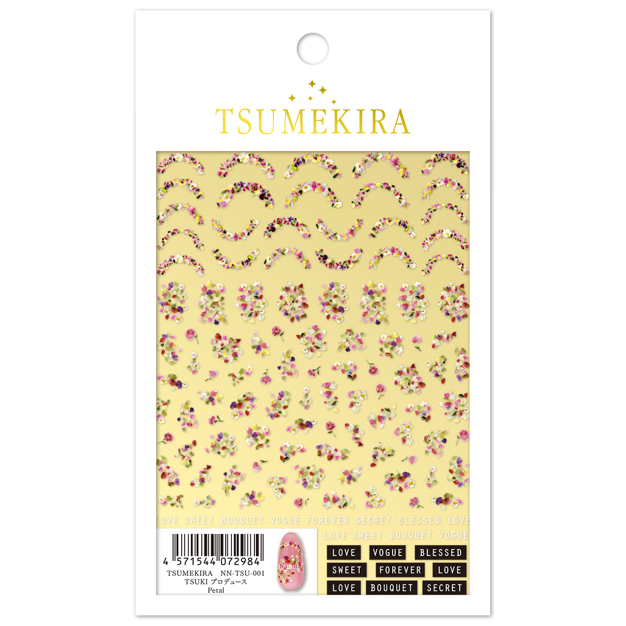 【お取り寄せ・返品不可】NN-TSU-001 TSUMEKIRA「ツメキラ」TSUKI プロデュース Petal (枚）