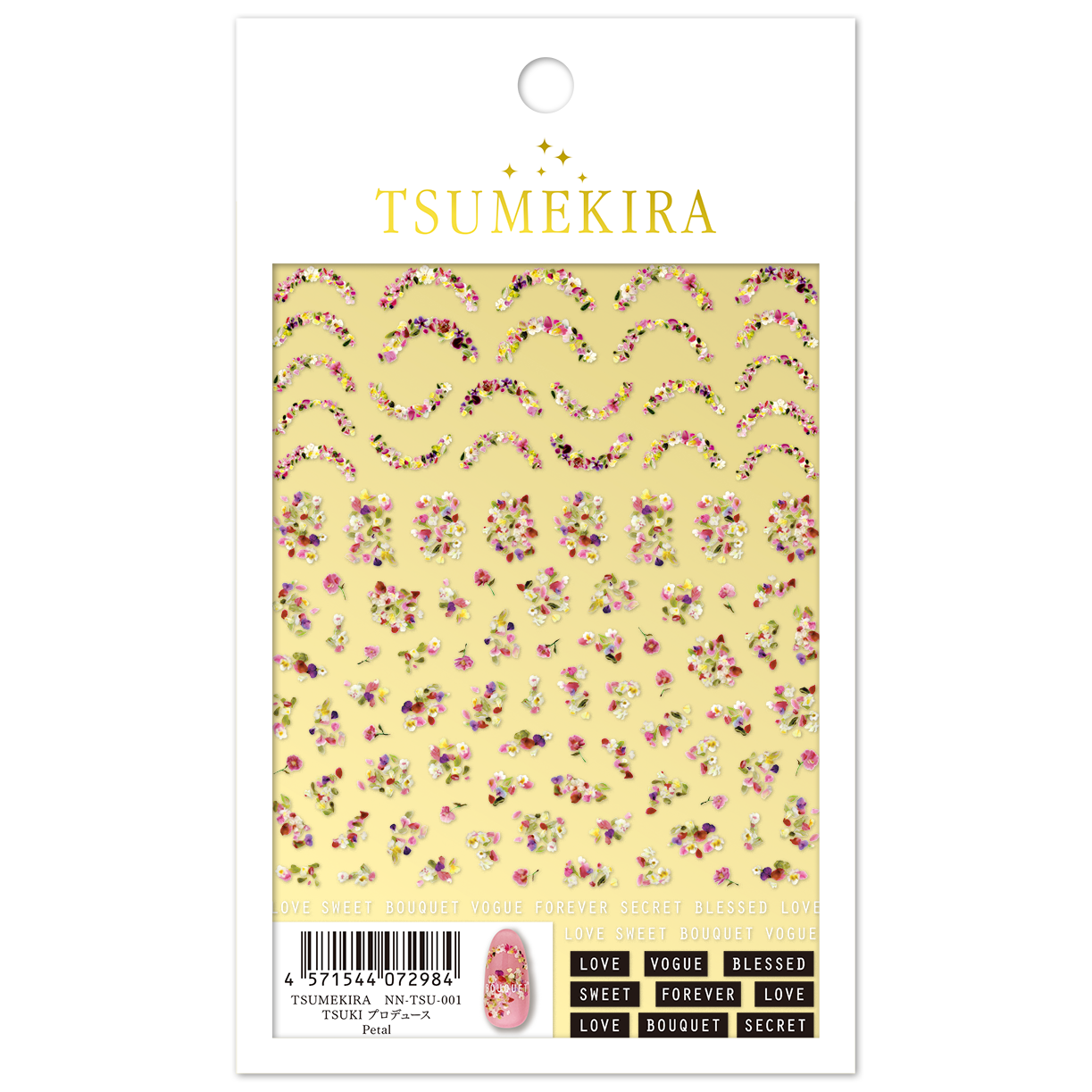 【お取り寄せ・返品不可】NN-TSU-001 TSUMEKIRA「ツメキラ」TSUKI プロデュース Petal (枚)