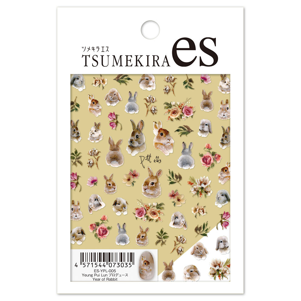 【お取り寄せ・返品不可】ES-YPL-005 TSUMEKIRA「ツメキラ」【es】 Yeung Pui Lun プロデュース Year of Rabbit (枚）