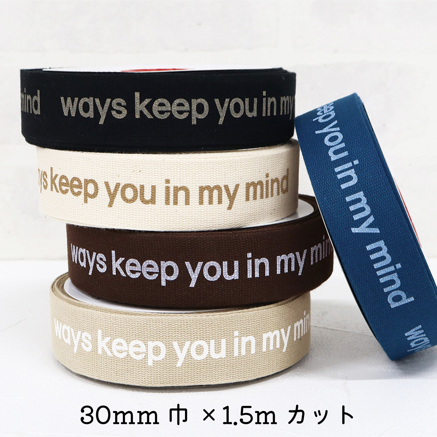 【春フェア】KLT104 ゴシックロゴデザインテープ 巾約30mm 1.5mカット (本)