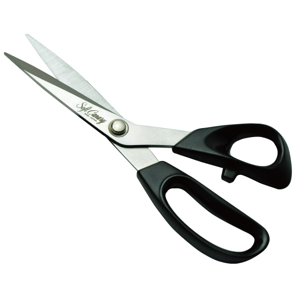 HS-210H 'Hasegawa Cutlery' Soft Canary Dressmaking Scissors 210mm (pcs)