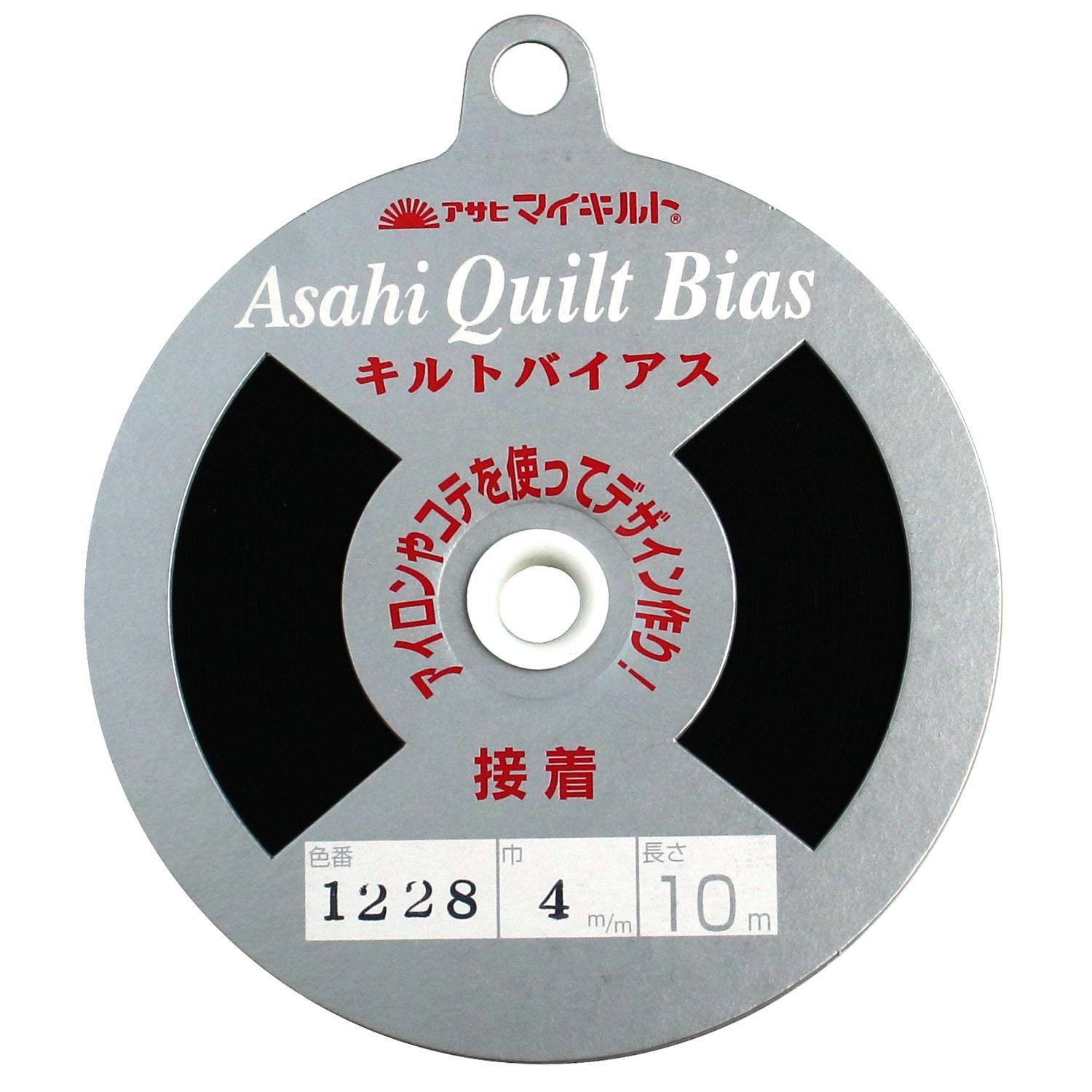 Q1228 接着キルトバイアス 黒 10m巻 (個)