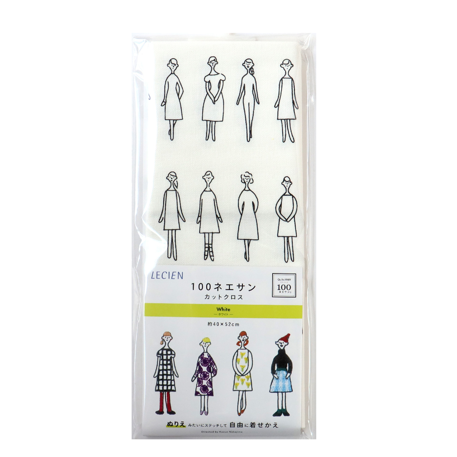CS222101-11 LECIEN ルシアン 100ネエサン カットクロス