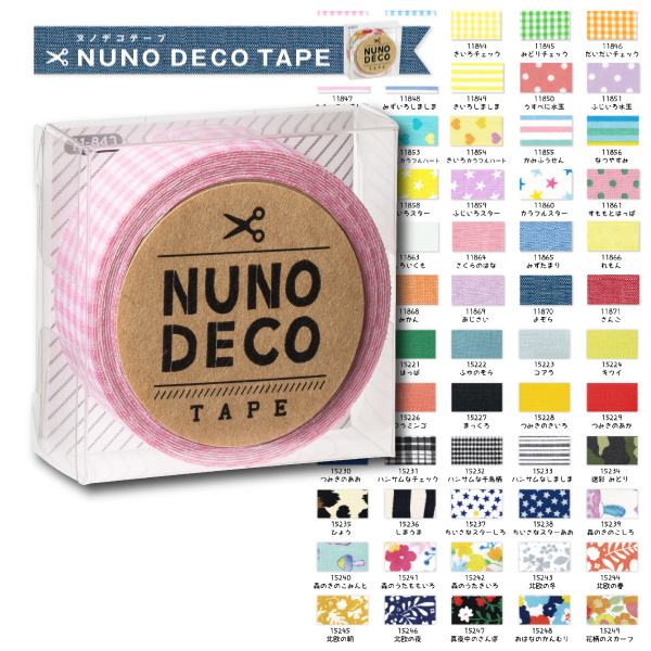 TK11842～TK15249　KAWAGUCHI　Nuno Deco Tape 1.5cm wide×1.2m Roll　(roll)