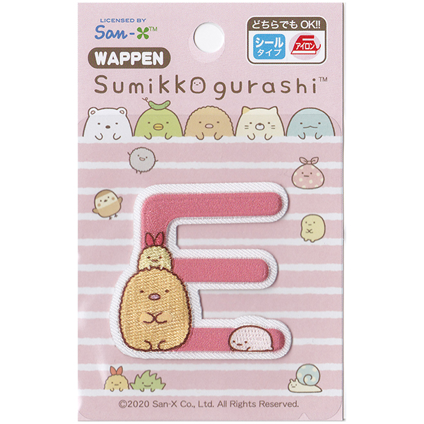 PSU500-PSU119 Sumikko Gurashi  Aiphabet Patch「E」  (sheet)