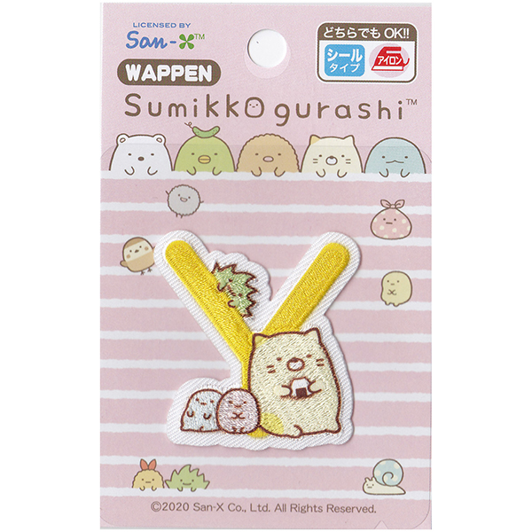 PSU500-PSU127 Sumikko Gurashi   Aiphabet Patch「Y」  (sheet)