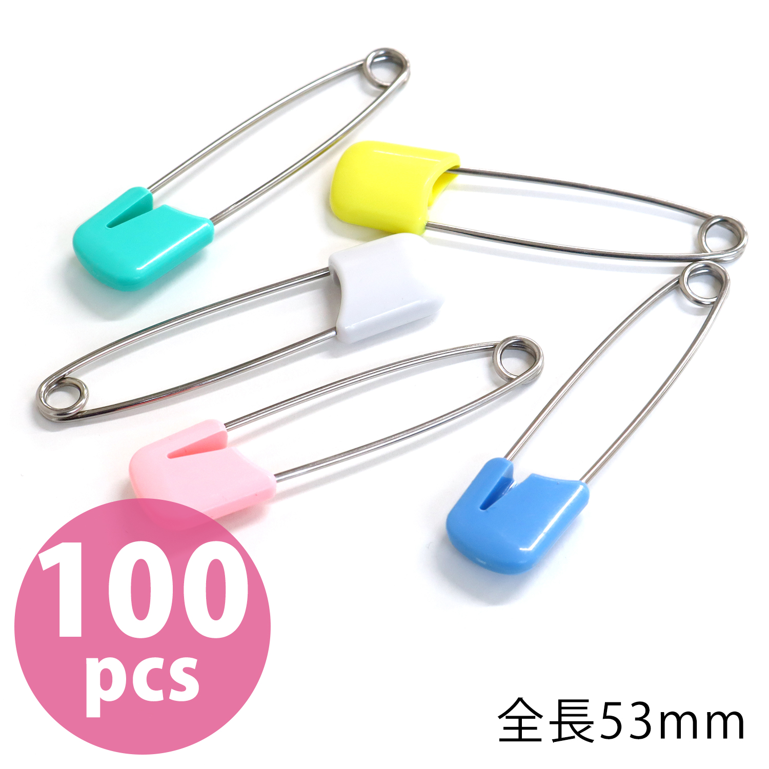 CRP-B100 安全ロックピン「クリッピン」 ベビー 全長53mm 100本入 (袋)