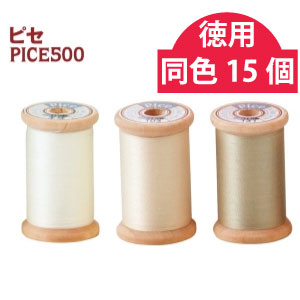 PICE500BOX　Pice Thread #60/500m　同色15個入り　(箱)