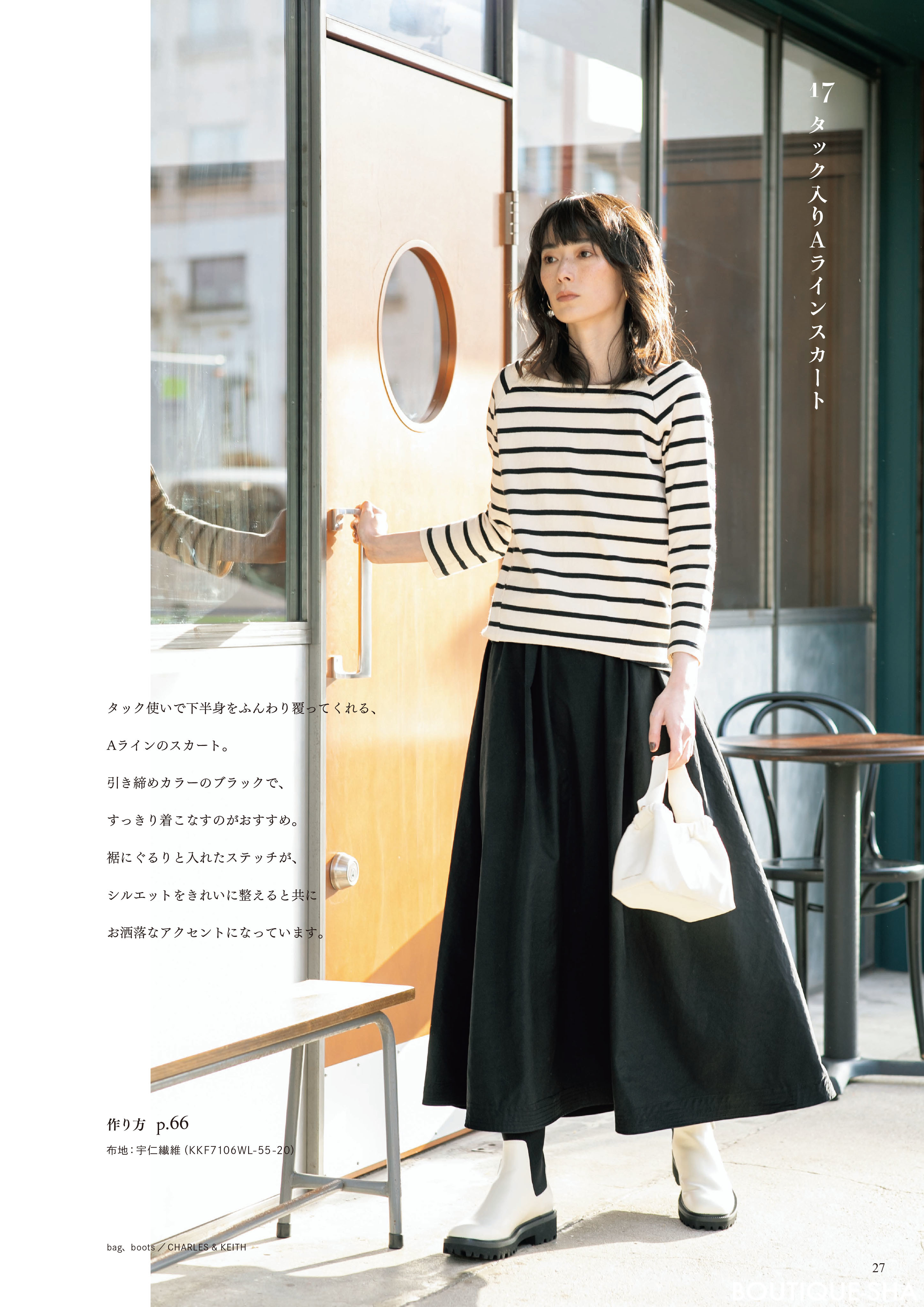 ハンドメイド大人服 トワルドジュイふんわりギャザーブラウス 手作り 