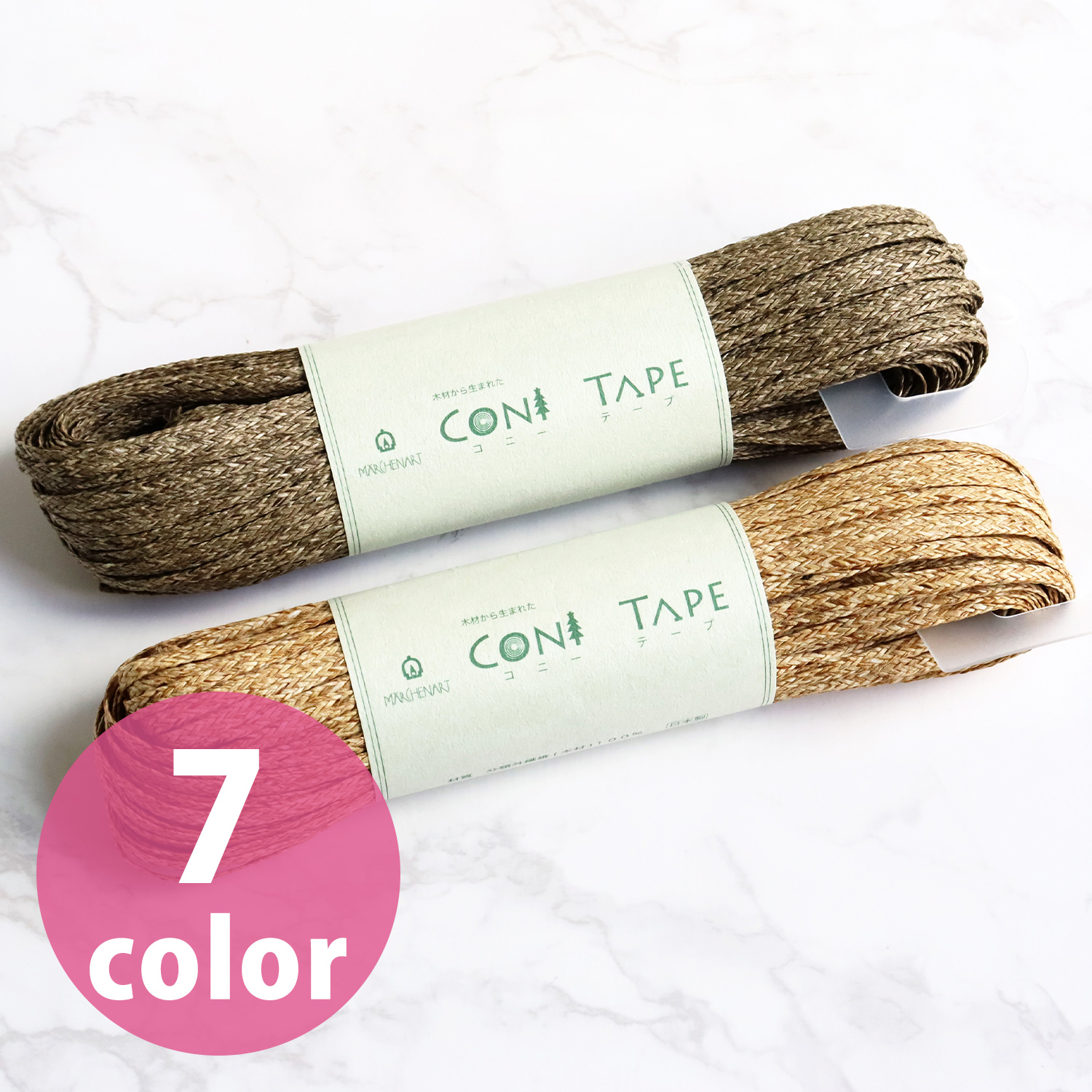 ME  CONI Tape 3mm x 50m (roll)