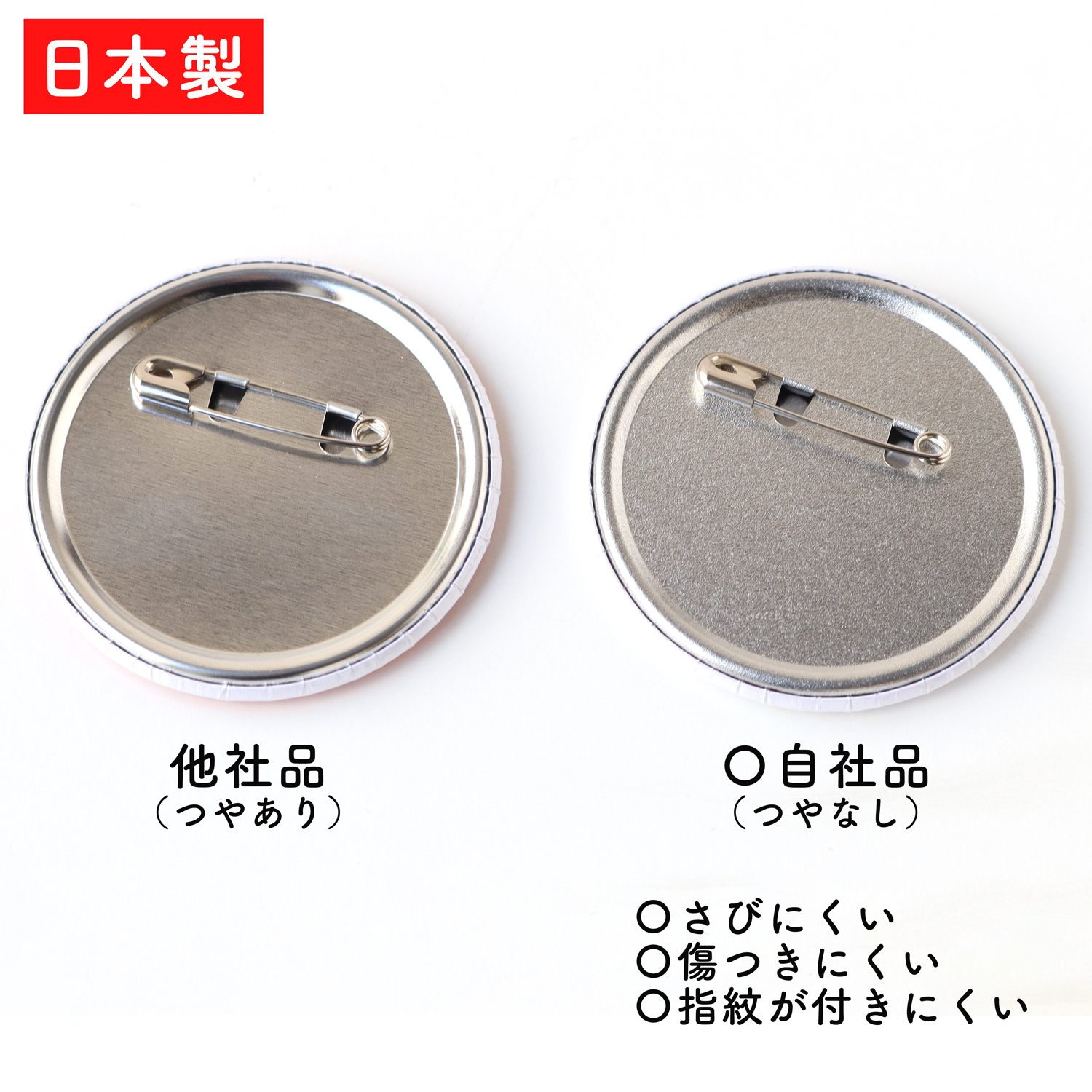 ROYSPRINT®︎ | 缶バッジリリースしました！ オリジナル缶バッジ