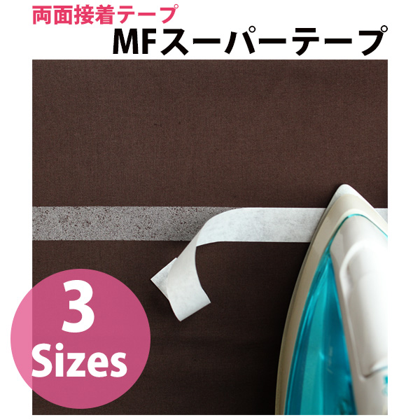 AM-MF30TP アウルスママ「強力」両面接着テープ MFスーパーテープ 16m巻 (個)