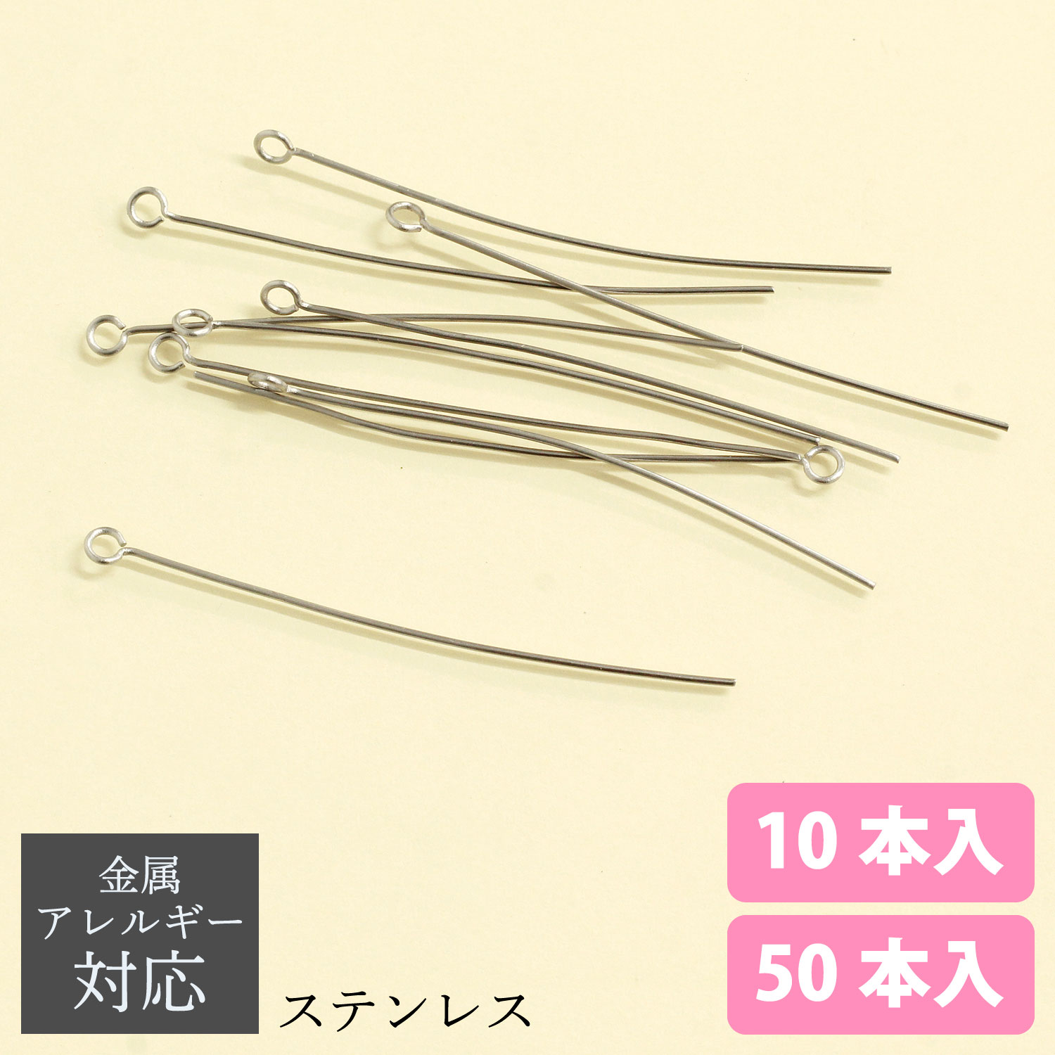 KE1514 Stainless steel 9 pin length 40mm (bag)