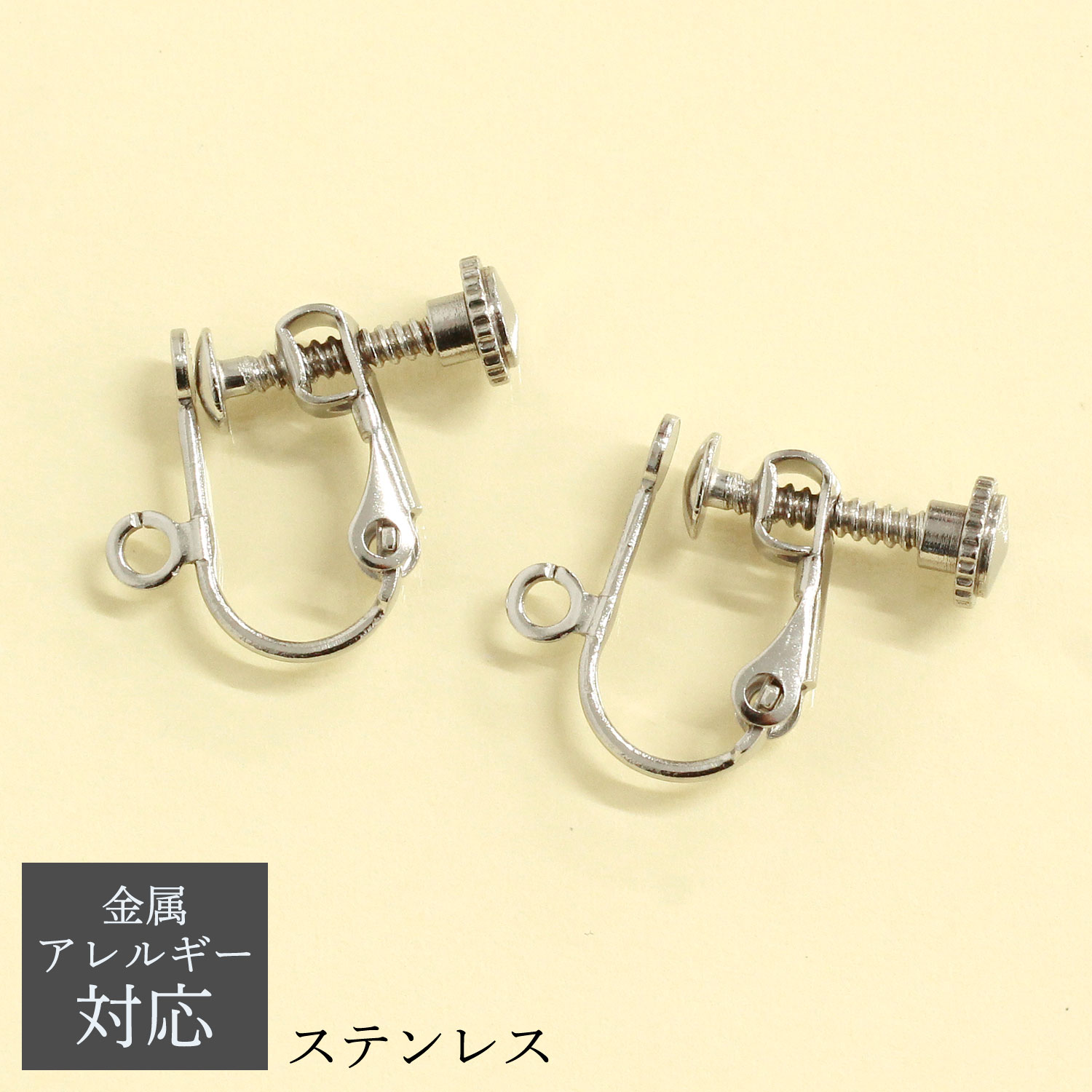 KE1510 Stainless steel loop earrings W12×H13mm 5 pairs (bag)