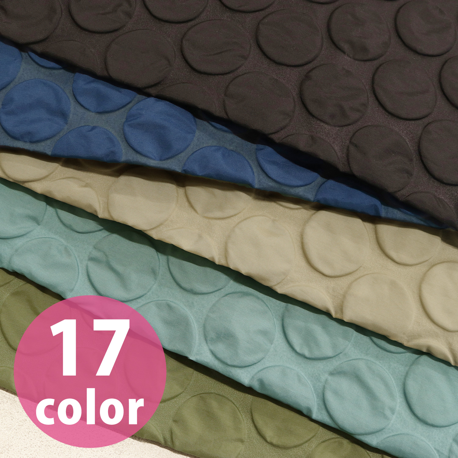 ■DOT210R ぽこぽこ ナイロン生地 「Doty -ドッティ-」 原反約12m巻 (巻)