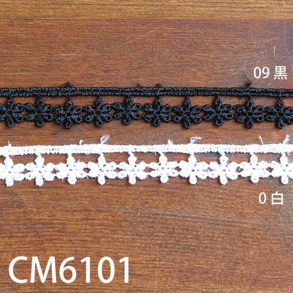 CM6101-0 Chemical Lace White 13.7m (Roll)