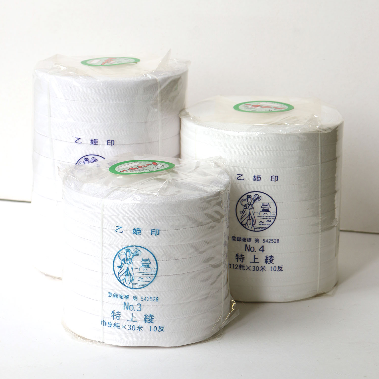 Twill Tape　30 m Roll