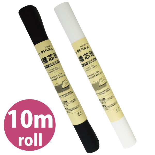 4750Y Adhesive Stuffing Super Hard Type 10m (roll)