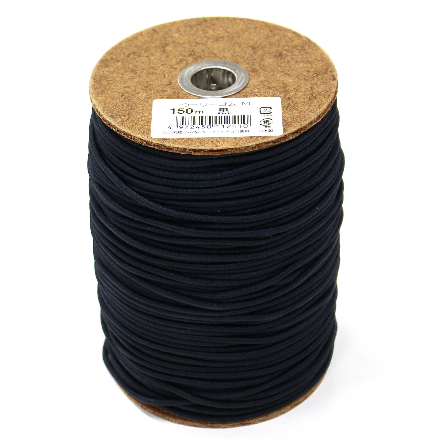 KW11241 Woolly Elastic Band Black 150m (roll)