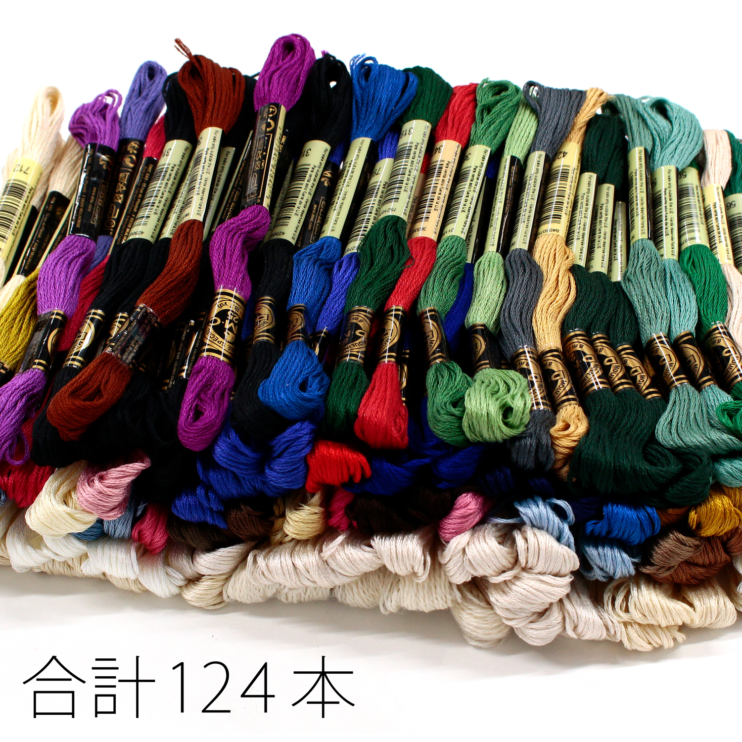 DMC-UNICOLORSET 新しい一色刺繍セット(セット)