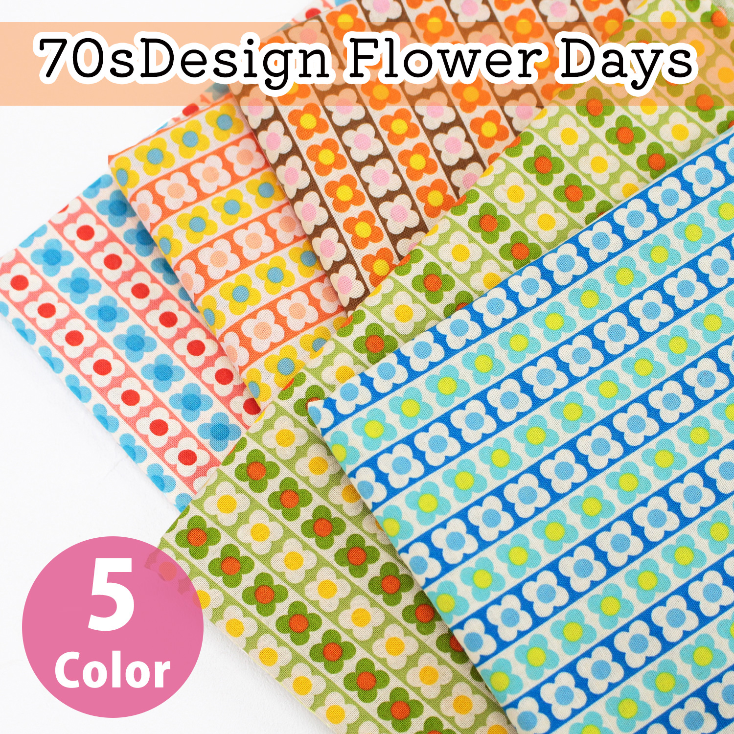 CHU055-2 70sDesign Flower Days 1m unit (m)