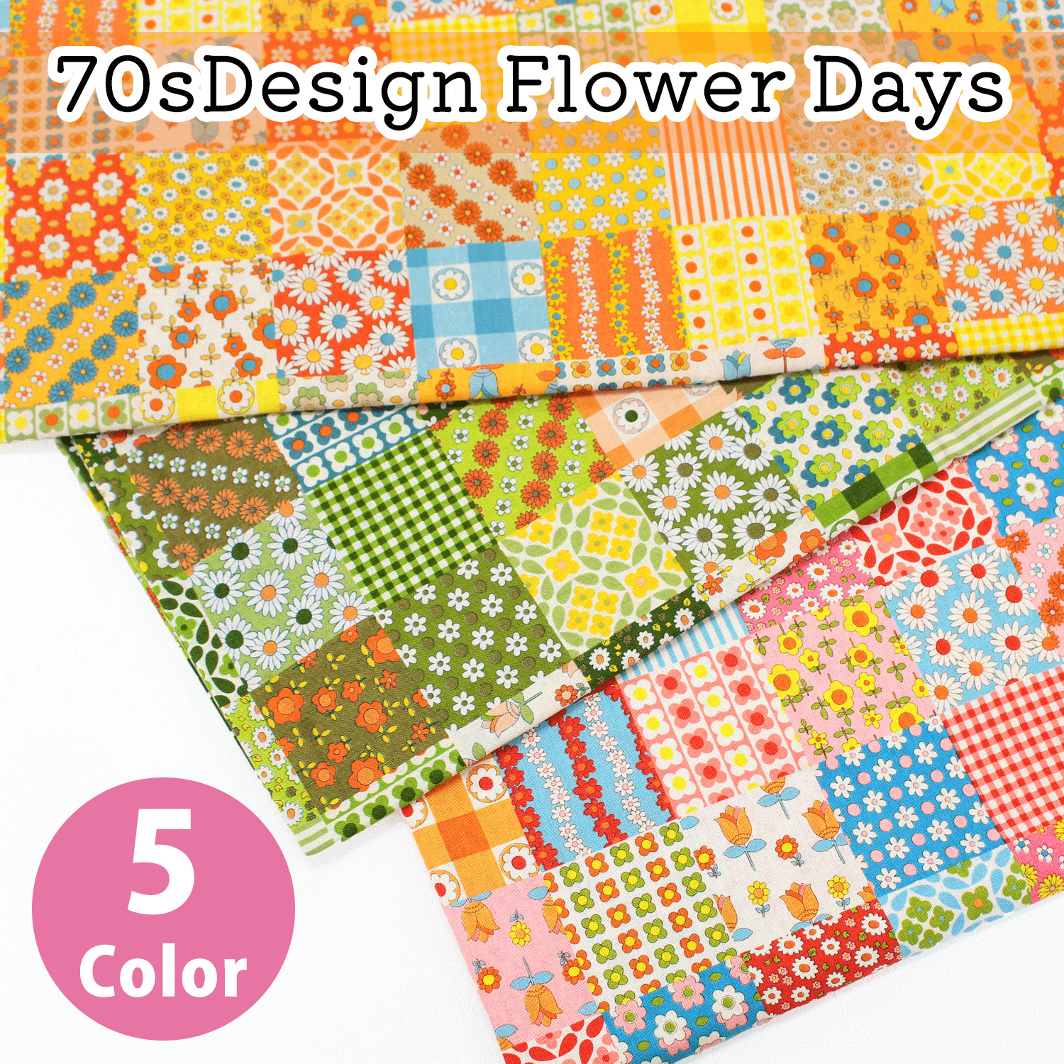 ■CHU055R-1 70sDesign Flower Days approx.12m/roll (roll)