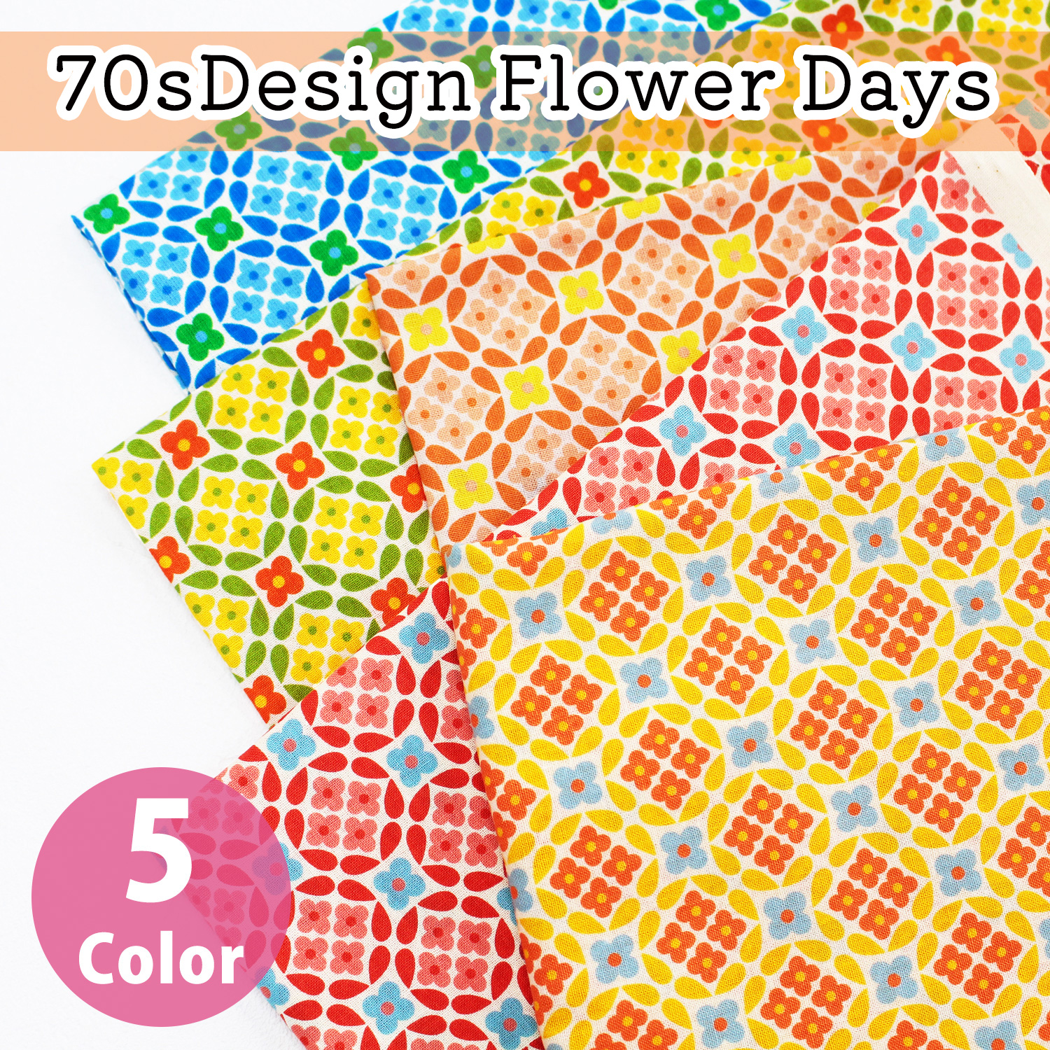 ■CHU055R-4 70sDesign Flower Days approx.12m/roll (roll)