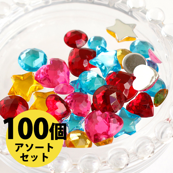 デコ素材 Chuko Online デコ素材 Chuko Online