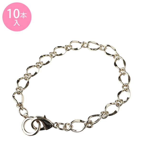 Chain for Bag Charms (pack)