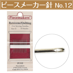 LH430201 Piece Maker Needles No. 12 (pcs)