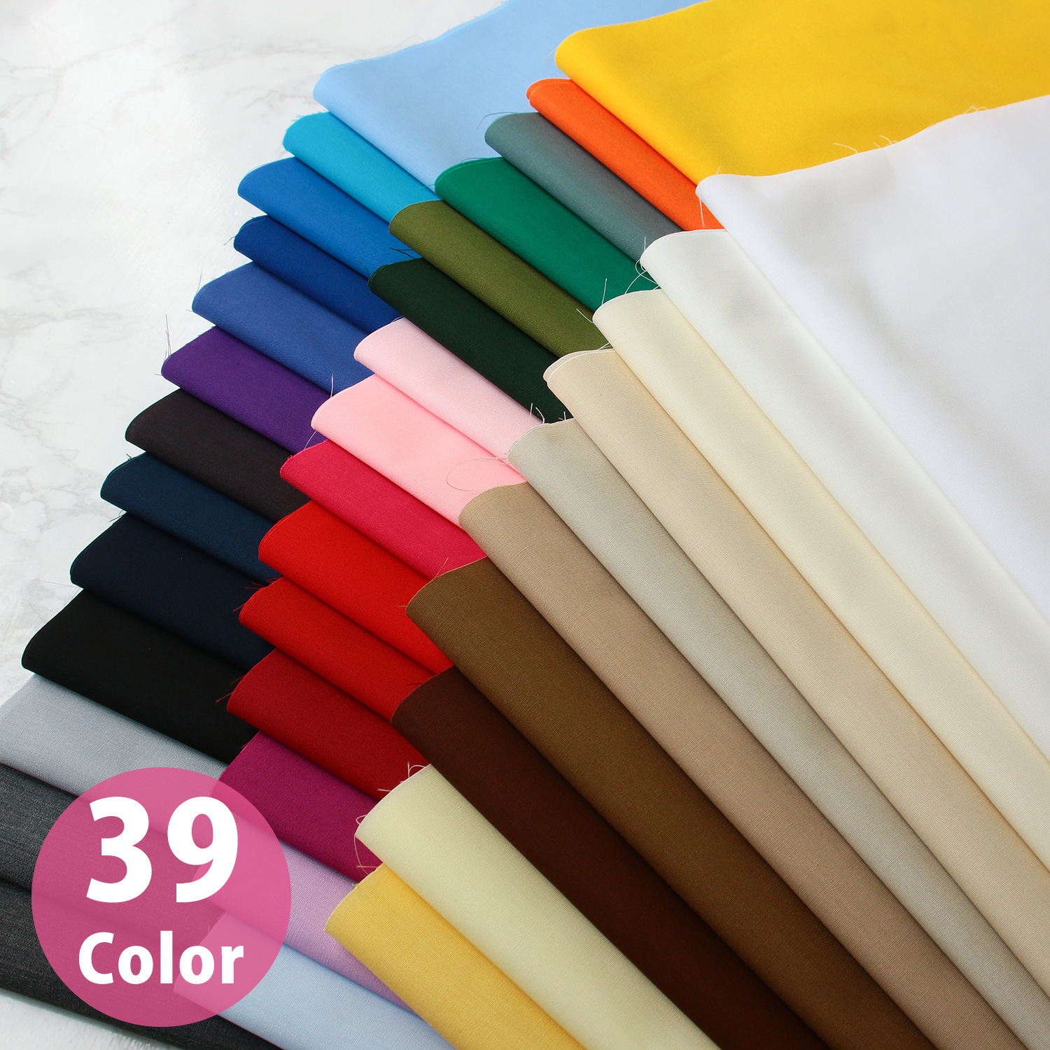 B80100 T/C 45s Polyester/Cotton Broad Fabric 1m unit (m)