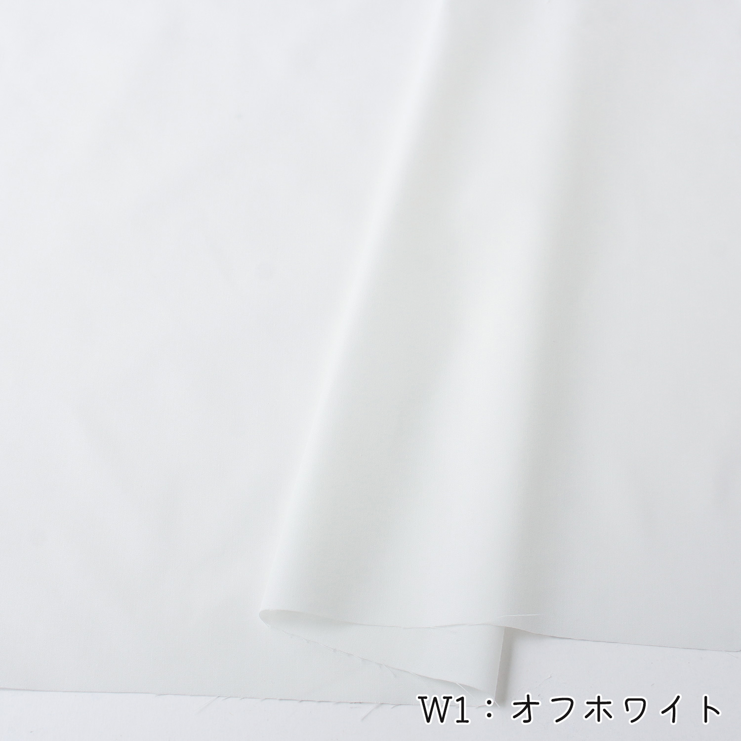 4/30まで特価】B80100 T/C 45s Polyester/Cotton Broad Fabric