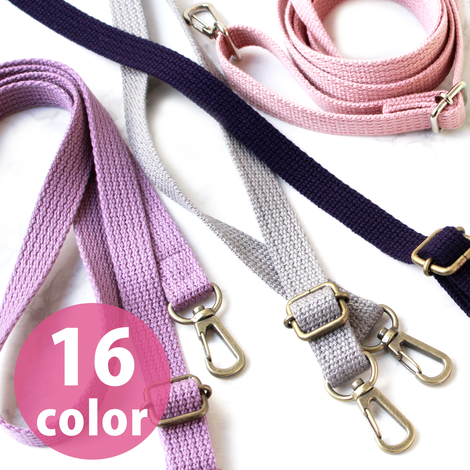【春フェア】DCH9844 細巾アクリルショルダーストラップ 巾約15mm 長さ約75～140cm 調節可能 1本入 (本)