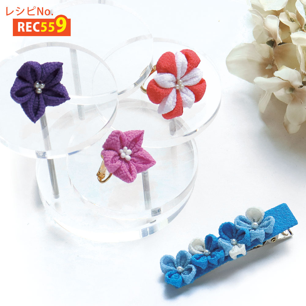 REC559 Tsumami-zaiku seasonal flowers recipe (pcs)