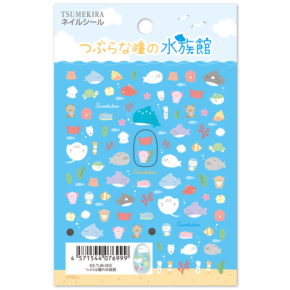 [No order or return] ES-TUB-003 Aquarium with Slossy Eyes Nail Stickers Released in April 2025 (sheets)