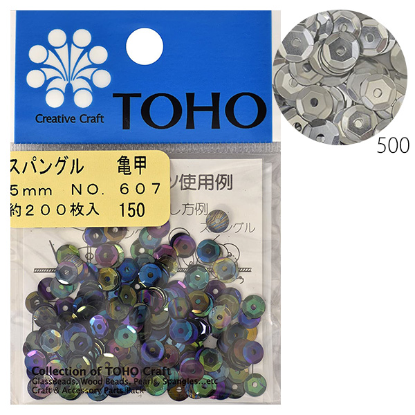 SP-5 スパンコール スパングル 亀甲 5mm 約200枚入 (袋)