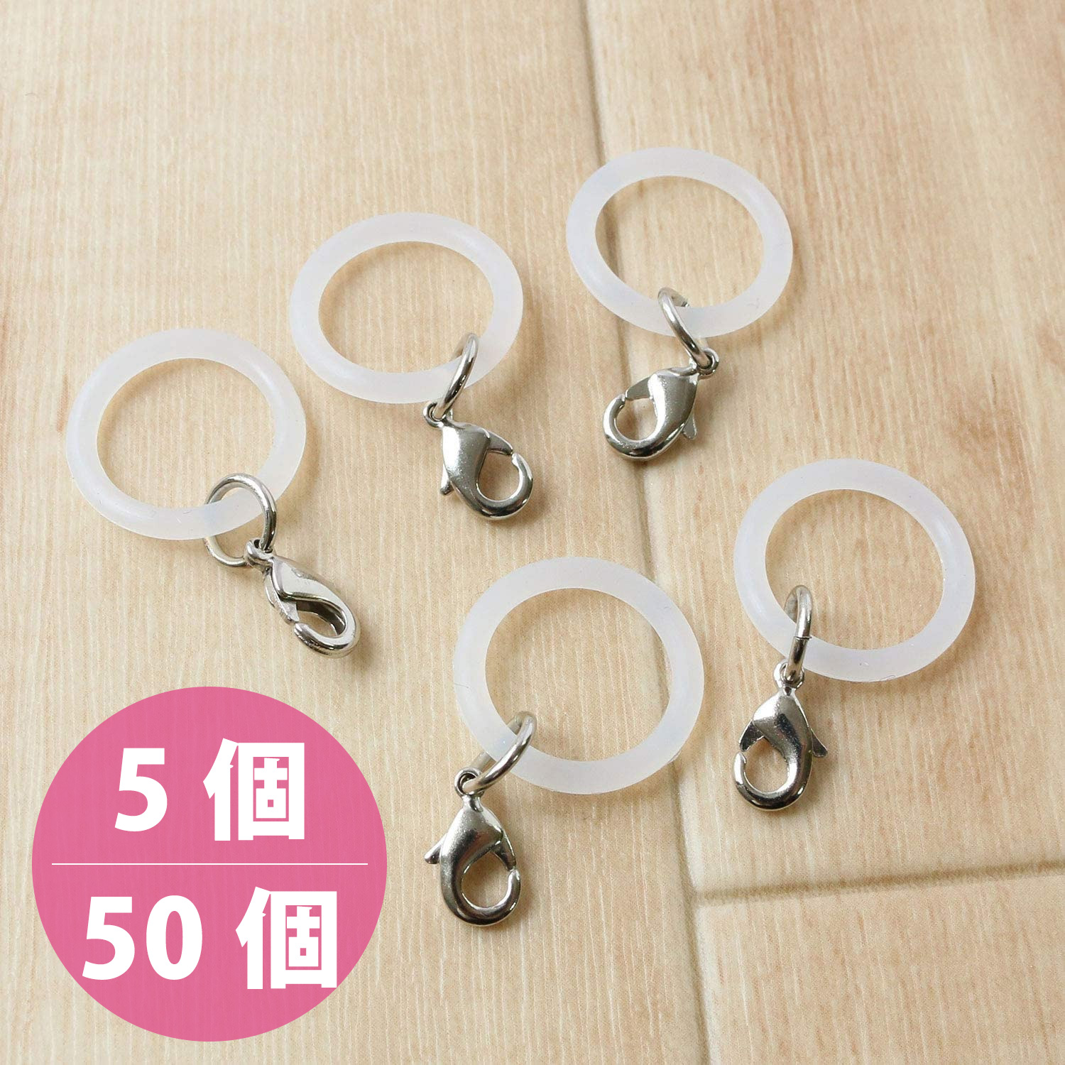 A13-90 Umbrella marker", clear 5/50pcs (bag)