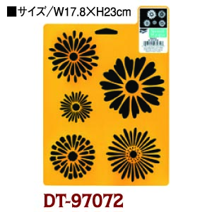DT97072 ステンシルシート Daisy Flowers Floral (枚)