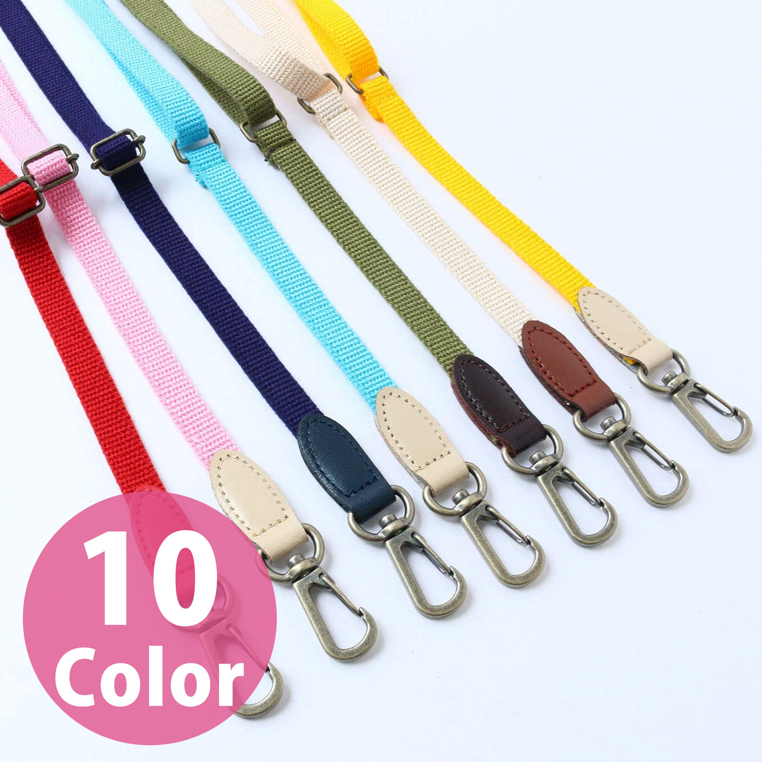 KT85 Leather Combi Shoulder Bag Handle 10mm(pcs)