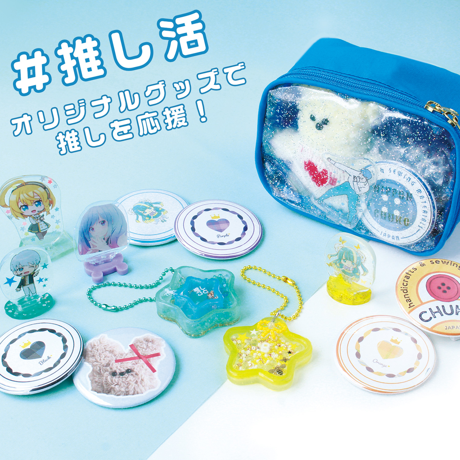 ミニ缶 | Charmant Gourmand Online Shop | シャルマン