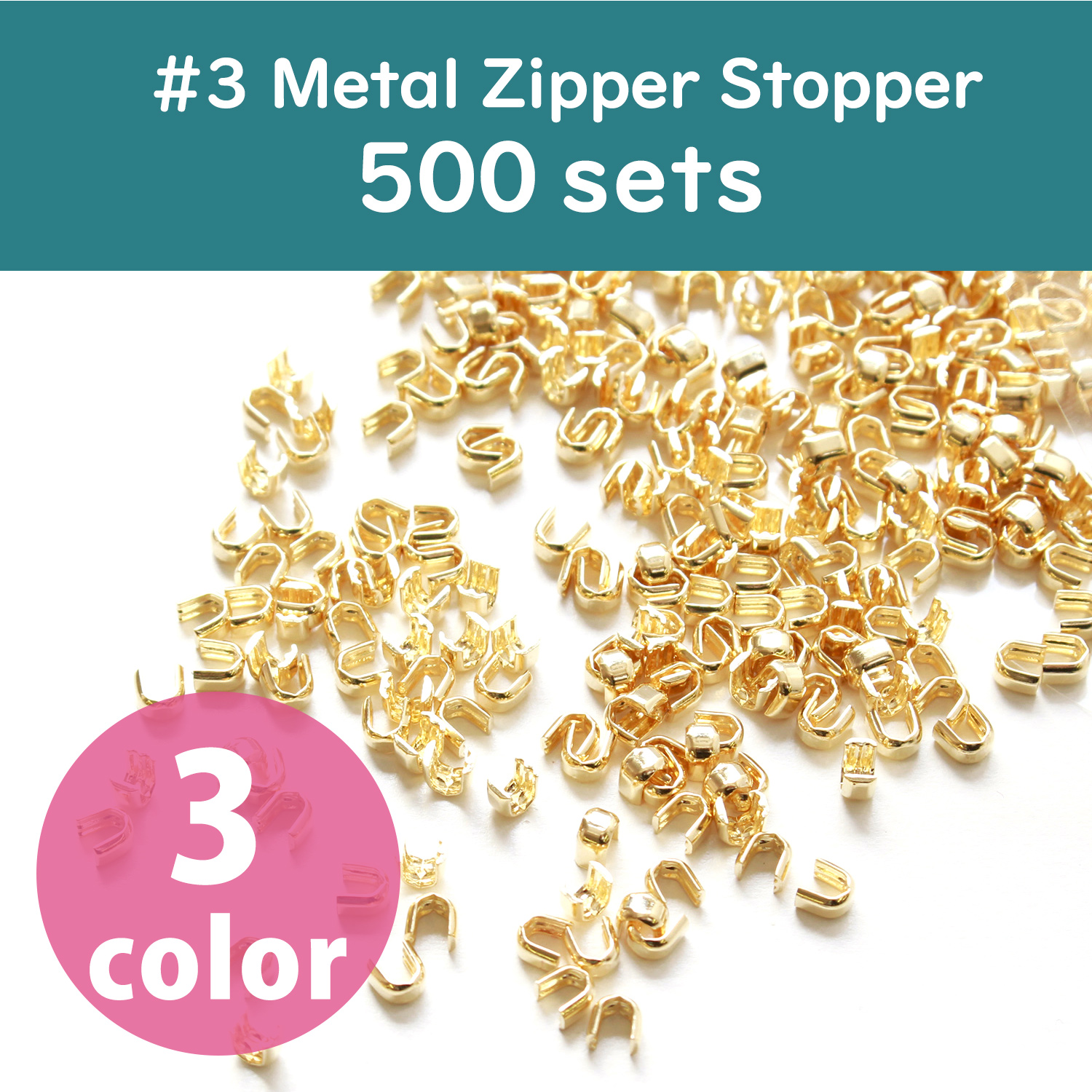 [Value Pack] F2-210～212-500 #3 Metal Zipper Stopper 500 sets, 1000pcs (bag)